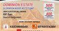 Land on promo