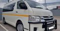 TOYOTA QUANTUM 2.5D-4D 14 SEATS FOR SALE