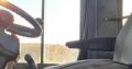 2017 BTX Wheel Loader