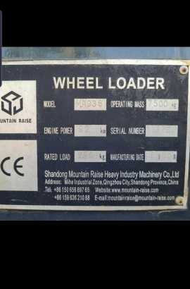 2017 BTX Wheel Loader