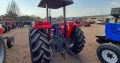 Massey Ferguson 290