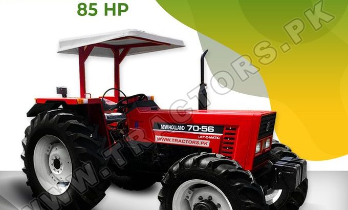 New Holland Tractors