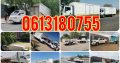 trucks available for hire