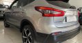 2020 Nissan Qashqai 1.2T Acenta