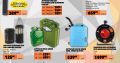 EASTER SAVINGS NOW ON at Midas Bela Bela!