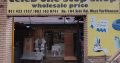 CELEB ONE STOP SHOP HARDWARE