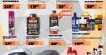EASTER SAVINGS NOW ON at Wierdapark Midas!