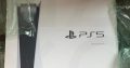 For Sale Sony Playstation 5 2TB
