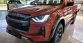 2020 Isuzu KB 300D-Teq Double Cab LX