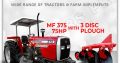 Farm Machinery Dealer in DRC
