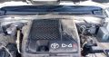 2015 TOYOTA HILUX 3.0 D-4D LEGEND 45