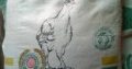 Buy your Olam Chikun and Ultima Feed in Nigeria