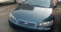 Nigeria custom service E_Auction