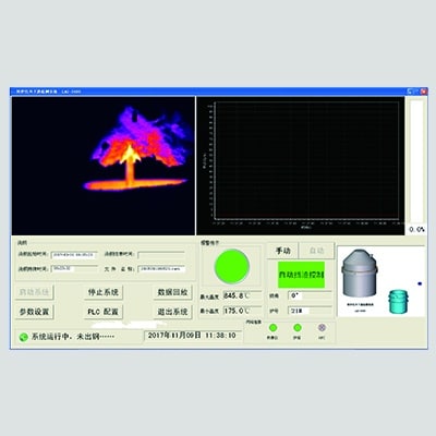 LAG-S400 Infrared Converter/BOF/EAF Slag Detection System