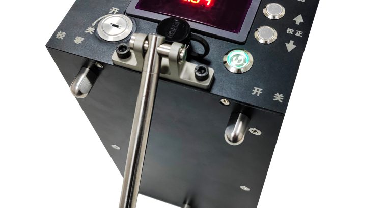 MDC-K120 Slab Mold Taper Measuring Instrument