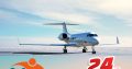 Hire Vedanta Air Ambulance Service in Bikaner with Fully Support