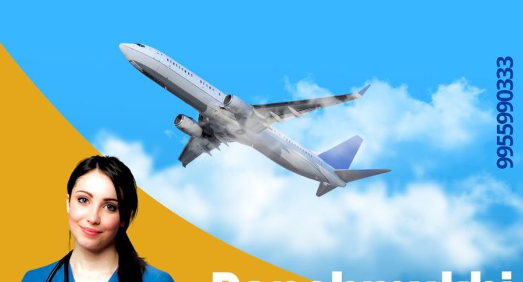 Get Remedial via Panchmukhi Air Ambulance Services in Bhopal