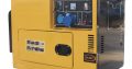 Silent Diesel Generator / 7.5KVA / 220V / 50 Hz / Air Cooled