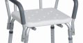 MR WHEELCHAIR SOUTH AFRICA – SHOWER CHAIR WITH ARM REST