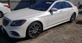 2020 MERCEDES BENZ S 560 AVAILABLE +971508810962