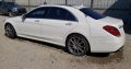 2020 MERCEDES BENZ S 560 AVAILABLE +971508810962