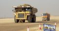 Dump Truck Operators Training In Rustenburg,Zerust,Vryburg,S.A
