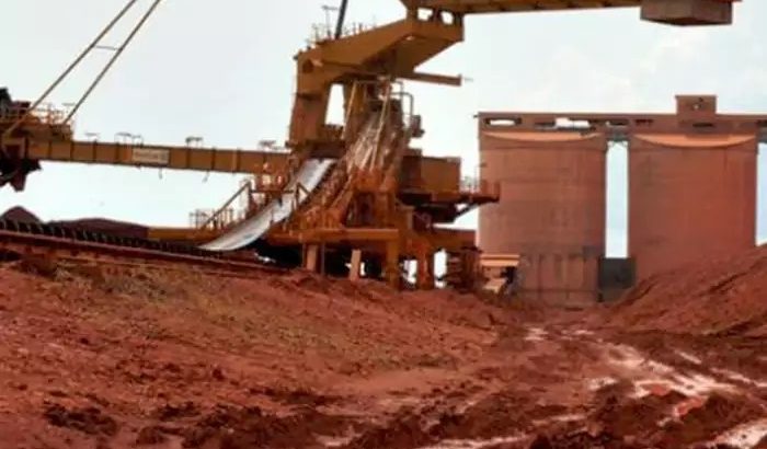 AFRICA GOLD FIELDS