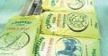 Fish Feed (Aqualis, Ecofloat, Bluecrown) Animal Feed from Olam