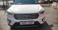 2017 1.6 Hundai Creta