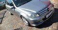 Mercedes Benz C200 2012