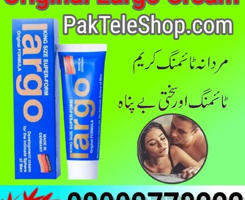 Original Largo Cream Price In Pakistan – 03003778222
