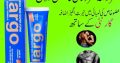 Original Largo Cream Price In Pakistan – 03003778222