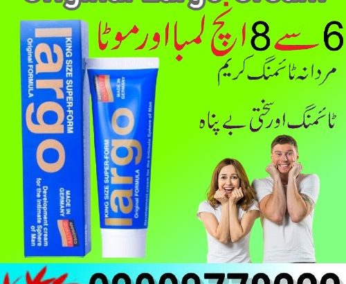 Original Largo Cream Price In Pakistan – 03003778222