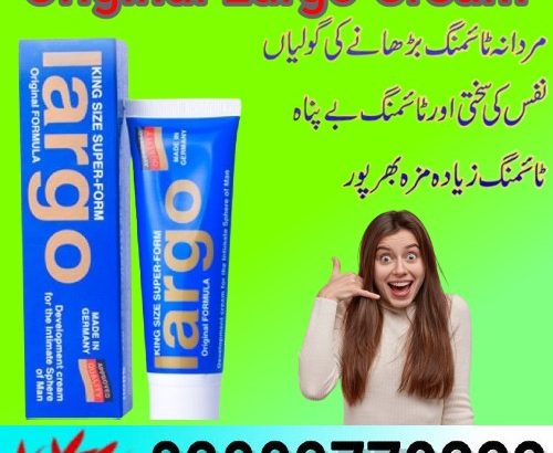 Original Largo Cream Price In Pakistan – 03003778222