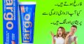 Original Largo Cream Price In Pakistan – 03003778222