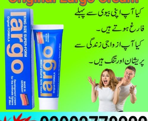 Original Largo Cream Price In Pakistan – 03003778222