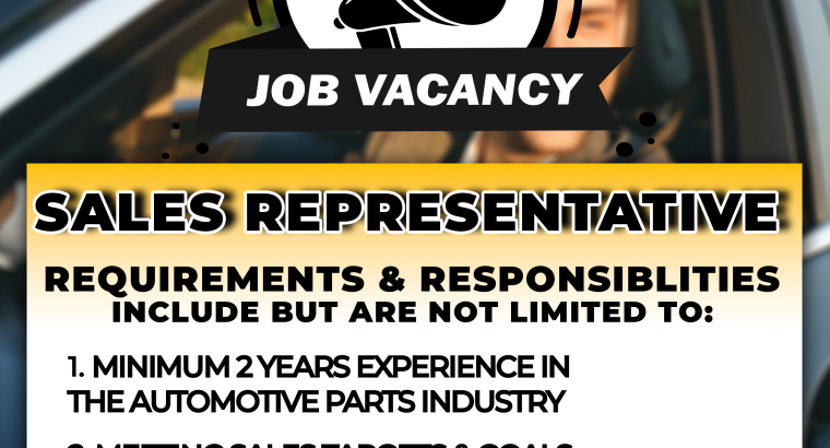 We’re Hiring!!