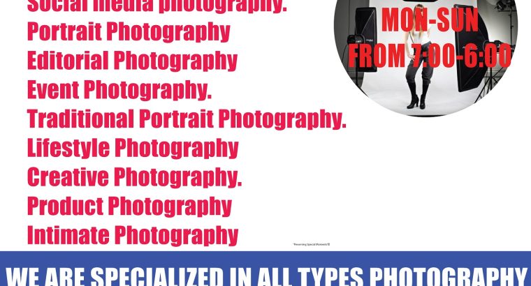 Sivo Multimedia Photography Studio