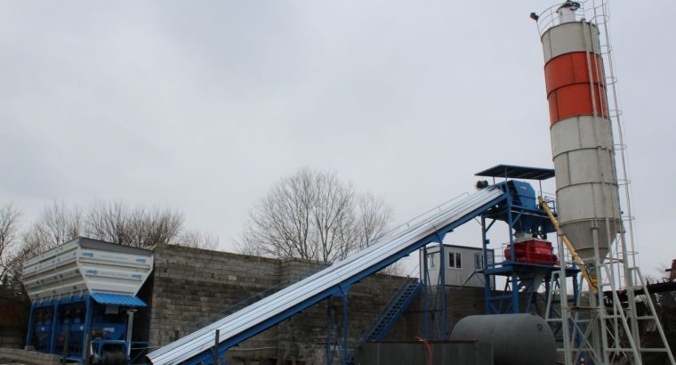 Fully Automatic Concrete Batching Plant