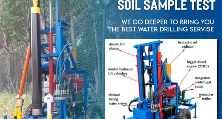 Need a powerful water well drilling machine in Sharjah?