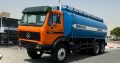 Mercedes Benz 2628 Water Tanker Truck
