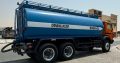 Mercedes Benz 2628 Water Tanker Truck
