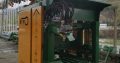 Concrete Block Machine Vess Eco