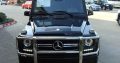 Neatly Used Mercedes Benz G63 AMG 2014