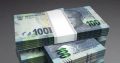 Do you seek a Business Expansion or Business Start up Loan?