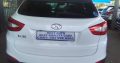 Pre-owned 2015 Hyundai IX35 2.0 Engine Capacity with Manuel Tran