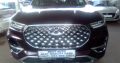 Pre-owned 2022 Cherry Tiggo 290T Pro8 with Automatic Transmission