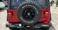 Jeep wrangler 2002