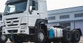SINOTRUK HOWO NX 6X4 TRACTOR TRUCK RH