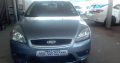 Pre-owned 2008 Ford Focus 2.0 Engine Capacity Sedan with Automa
